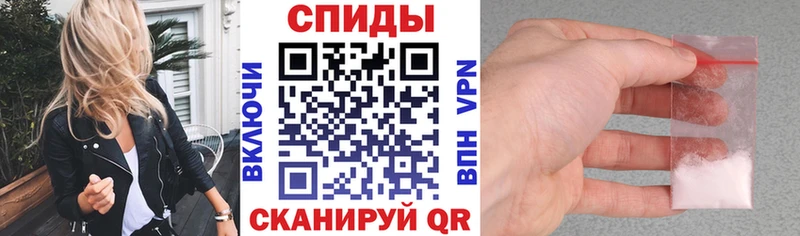 мега зеркало  Тобольск  Amphetamine Premium 