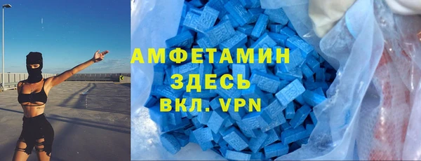 кокаин колумбия Алексеевка