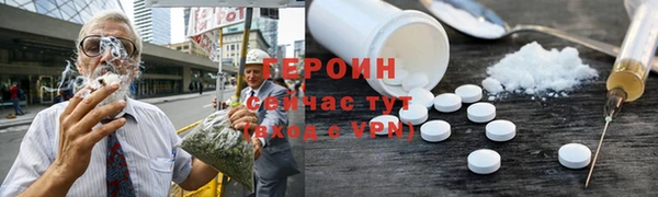 гашишное масло Аркадак