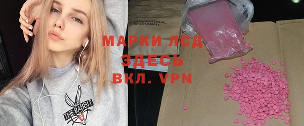 гашишное масло Аркадак