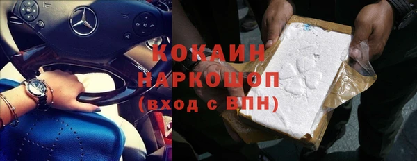 гашишное масло Аркадак