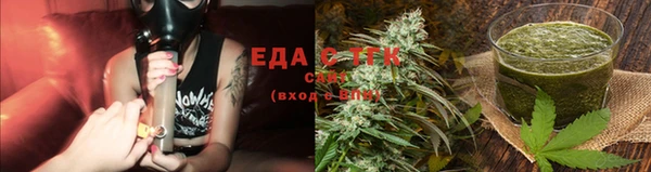 гашишное масло Аркадак