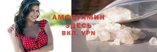 гашиш Медвежьегорск