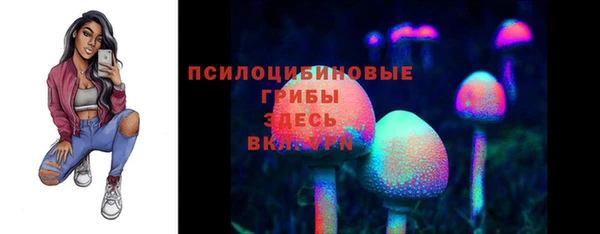 гашишное масло Аркадак