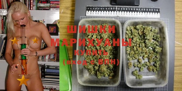 синтетический гашиш Армянск