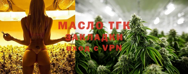 синтетический гашиш Армянск
