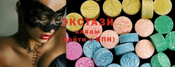гашишное масло Аркадак