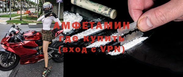 гашишное масло Аркадак