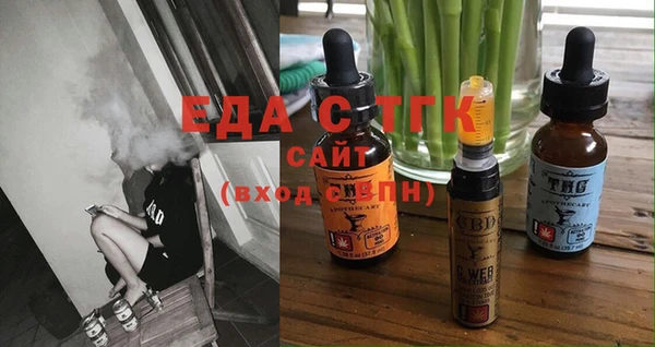 синтетический гашиш Армянск