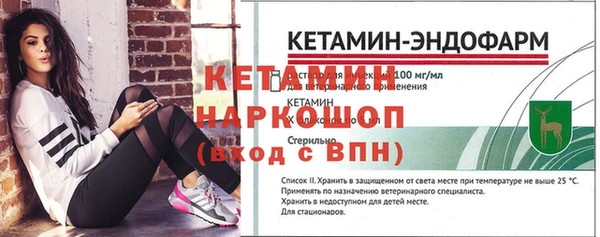 ПСИЛОЦИБИНОВЫЕ ГРИБЫ Нея