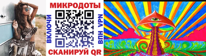 Галлюциногенные грибы мицелий  Тобольск 