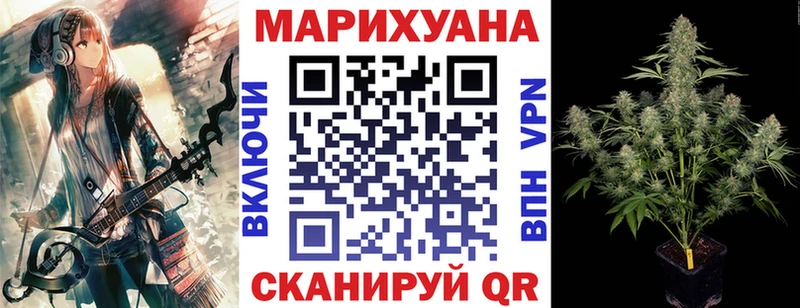 где продают наркотики  Тобольск  МАРИХУАНА THC 21% 